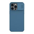 Maska Futrola Nillkin Cam Shield Pro za iPhone 14 Pro Max (6.7) plava cena 1000 din slika
