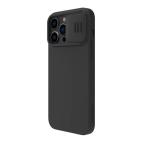 Maska Futrola Nillkin Cam Shield Silky za iPhone 14 Pro (6.1) crna slika 2