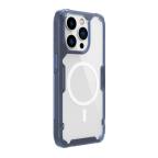 Maska Futrola Nillkin Nature Pro Magnetic za iPhone 14 Pro (6.1) plava slika 2