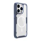 Maska Futrola Nillkin Nature Pro Magnetic za iPhone 14 Pro Max (6.7) plava slika 2