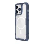 Maska Futrola Nillkin Nature Pro Magnetic za iPhone 14 Pro Max (6.7) plava slika 3