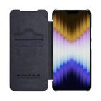 Maska Futrola Nillkin Qin Pro za iPhone 14 Plus (6.7) crna slika 4