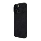 Maska Futrola Nillkin Qin Pro za iPhone 14 Pro (6.1) crna slika 3