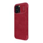 Maska Futrola Nillkin Qin Pro za iPhone 14 Pro (6.1) crvena slika 3
