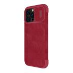 Maska Futrola Nillkin Qin Pro za iPhone 14 Pro Max (6.7) crvena slika 3