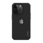 Maska Futrola Nillkin Super Frost Pro za iPhone 14 Pro (6.1) ljubicasta (logo cut) cena 4500 din slika