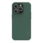 Maska Futrola Nillkin Super Frost Pro za iPhone 14 Pro (6.1) zelena cena 4500 din slika