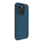 Maska Futrola Nillkin Super Frost Pro Magnetic za iPhone 14 Pro (6.1) plava slika 3