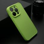 Maska Futrola DAZZLE za iPhone 14 Pro (6.1) zelena cena 1000 din slika