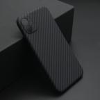 Maska Futrola CARBON STRIPES za iPhone 11 (6.1) crna cena 1000 din slika