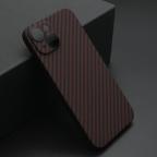 Maska Futrola CARBON STRIPES za iPhone 14 (6.1) bordo cena 1000 din slika