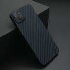Maska Futrola CARBON STRIPES za iPhone 14 Plus (6.7) plava cena 1000 din slika