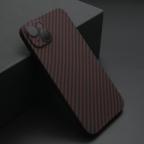Maska Futrola CARBON STRIPES za iPhone 14 Plus (6.7) bordo cena 1000 din slika