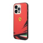 Maska Futrola FERRARI Print za Iphone 14 Pro crvena Full ORG (FEHCP14LYITR) cena 4500 din slika