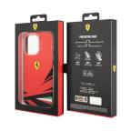 Maska Futrola FERRARI Print za Iphone 14 Pro Max crvena Full ORG (FEHCP14XYITR) slika 6