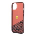 Maska Futrola FERRARI Scuderia Print za Iphone 14 crvena Full ORG (FEHCP14SUBOR) slika 4