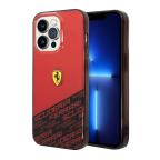 Maska Futrola FERRARI Scuderia Print za Iphone 14 Pro Max crvena Full ORG (FEHCP14XUBOR) slika 3