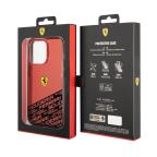 Maska Futrola FERRARI Scuderia Print za Iphone 14 Pro Max crvena Full ORG (FEHCP14XUBOR) slika 4
