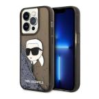 Maska Futrola Karl Lagerfeld Liquid Glitter NFT Karl's Head Hard za Iphone 14 Pro Max crna Full ORG (KLHCP14XLNKHC) slika 5