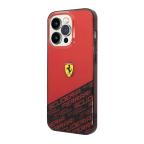 Maska Futrola FERRARI Scuderia Print za Iphone 14 Pro crvena Full ORG (FEHCP14LUBOR) cena 4500 din slika