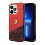Maska Futrola FERRARI Scuderia Print za Iphone 14 Pro crvena Full ORG (FEHCP14LUBOR) slika 4