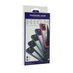 Maska Futrola DEFENDER BORDER za Iphone 14 Plus (6.7) zelena slika 3
