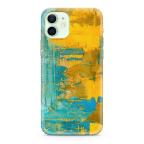 Maska Futrola ULTRA TANKI PRINT CLEAR za iPhone 12/12 Pro (6.1) ND0318 cena 1000 din slika