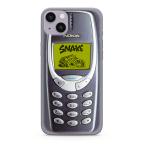 Maska Futrola ULTRA TANKI PRINT CLEAR za iPhone 14 Plus (6.7) ND0333 cena 2500 din slika