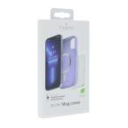 Maska Futrola PURO ICON za Iphone 14 Pro (6.1) ljubicasta slika 3