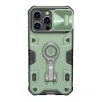 Maska Futrola Nillkin Cam Shield Armor Pro Magnetic za iPhone 14 Pro Max 6.7 zelena cena 1000 din slika