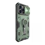 Maska Futrola Nillkin Cam Shield Armor Pro Magnetic za iPhone 14 Pro Max 6.7 zelena slika 3