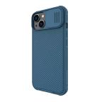 Maska Futrola Nillkin Cam Shield Pro Magnetic za iPhone 14 Plus 6.7 plava slika 2