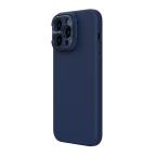 Maska Futrola Nillkin Lens Wing Magnetic za iPhone 14 Pro 6.1 plava slika 2