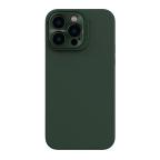 Maska Futrola Nillkin Lens Wing Magnetic za iPhone 14 Pro 6.1 zelena cena 4500 din slika