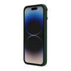 Maska Futrola Nillkin Lens Wing Magnetic za iPhone 14 Pro Max 6.7 zelena slika 3