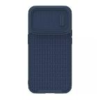 Maska Futrola Nillkin Textured S za iPhone 14 Pro 6.1 plava cena 4500 din slika