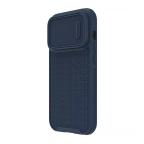 Maska Futrola Nillkin Textured S za iPhone 14 Pro 6.1 plava slika 2