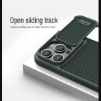 Maska Futrola Nillkin Textured S za iPhone 14 Pro 6.1 zelena slika 8