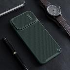 Maska Futrola Nillkin Textured S za iPhone 14 Pro Max 6.7 zelena slika 7