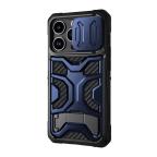 Maska Futrola Nillkin Adventurer Pro za iPhone 14 Pro Max 6.7 plava slika 2