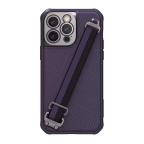 Maska Futrola Nillkin Strap Case za iPhone 14 Pro Max (6.7) ljubicasta cena 1000 din slika