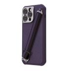 Maska Futrola Nillkin Strap Case za iPhone 14 Pro Max (6.7) ljubicasta slika 2