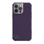 Maska Futrola Nillkin Strap Case za iPhone 14 Pro Max (6.7) ljubicasta slika 3