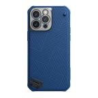 Maska Futrola Nillkin Strap Case za iPhone 14 Pro Max (6.7) plava slika 3
