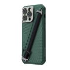 Maska Futrola Nillkin Strap Case za iPhone 14 Pro Max (6.7) zelena slika 2