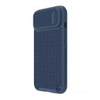Maska Futrola Nillkin Textured S za iPhone 14 6.1 plava slika 2