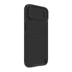 Maska Futrola Nillkin Textured S za iPhone 14 Plus 6.7 crna slika 3