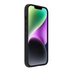 Maska Futrola Nillkin Textured S za iPhone 14 Plus 6.7 crna slika 4