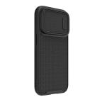 Maska Futrola Nillkin Textured S za iPhone 14 Pro 6.1 crna slika 3