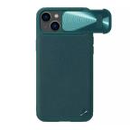 Maska Futrola Nillkin Cam Shield Leather S za iPhone 14 6.1 zelena cena 1000 din slika
